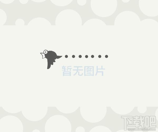 GutmannSoft ScreenShot,GutmannSoft ScreenShot下载