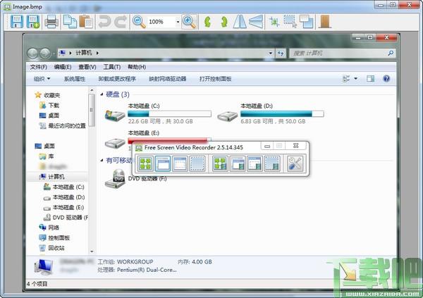 Free Screen Video Recorder,屏幕录像和截图