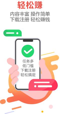 游派试玩app下载,游派,试玩游戏app,试玩app