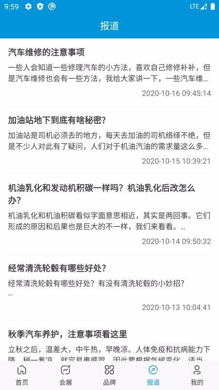 泽耀原油宝app下载,泽耀原油宝安卓版
