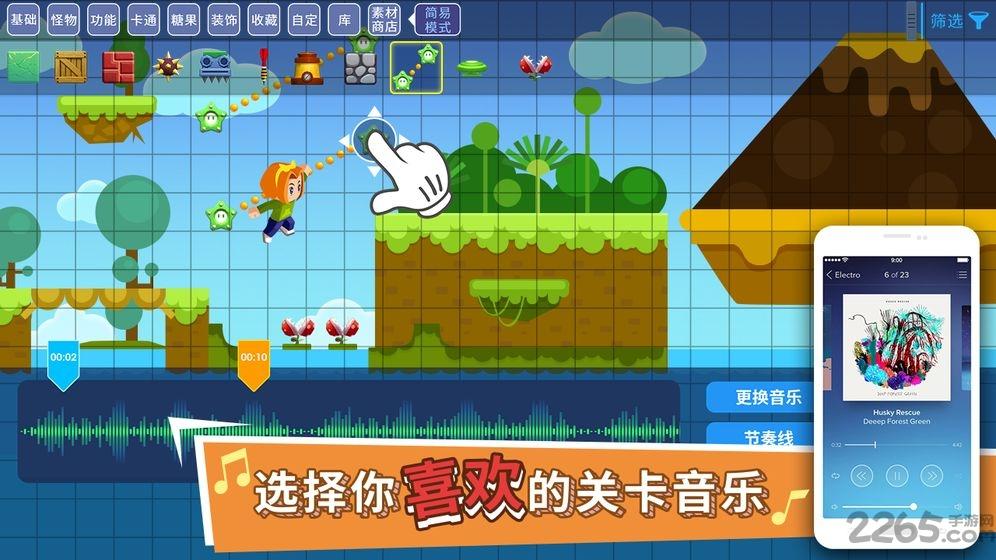 奇妙工坊内购破解版下载,奇妙工坊,rpg游戏,经营游戏