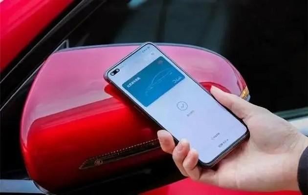 数字车钥匙服务(seservice)下载,车钥匙app,vivoapp,数字车钥匙服务