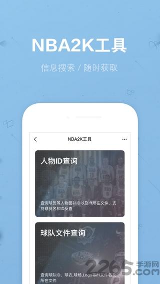 eyeuc破解版下载,eyeuc,游戏资讯,游戏平台