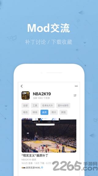 eyeuc破解版下载,eyeuc,游戏资讯,游戏平台