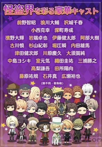 怪盗夜想曲汉化版下载,怪盗夜想曲,养成游戏,经营游戏
