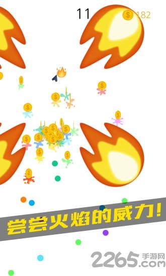 是男人就坚持100秒内购破解版下载,是男人就坚持100秒,休闲游戏,趣味游戏