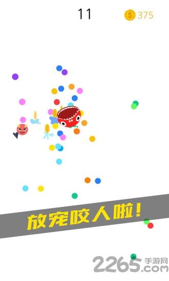 是男人就坚持100秒内购破解版下载,是男人就坚持100秒,休闲游戏,趣味游戏