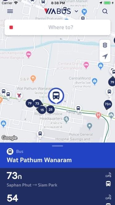 泰国viabus下载,泰国app,出行app,viabus