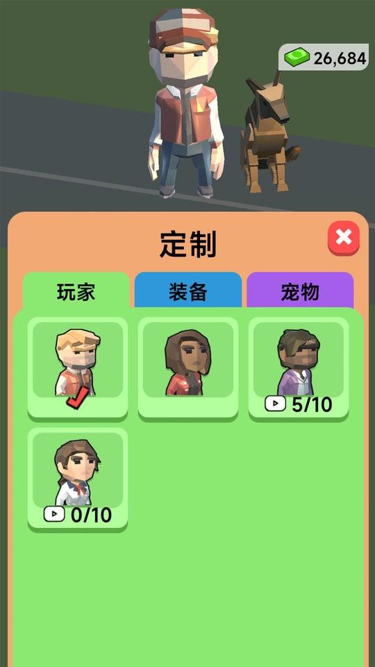超市大亨模拟器最新版下载,超市大亨模拟器,经营游戏