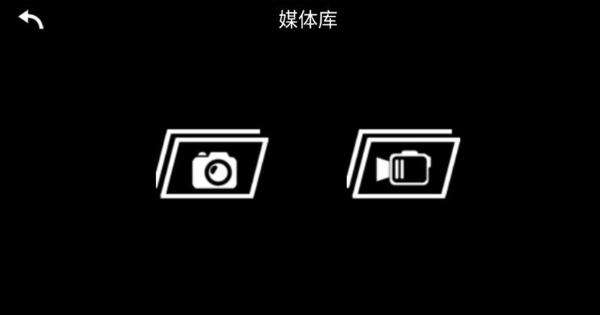 ky fpv无人机app下载,kyfpv,无人机app,航拍app