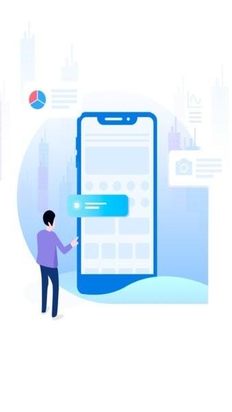 甘肃实名制认证软件下载,甘肃实名制,实名app,甘肃app