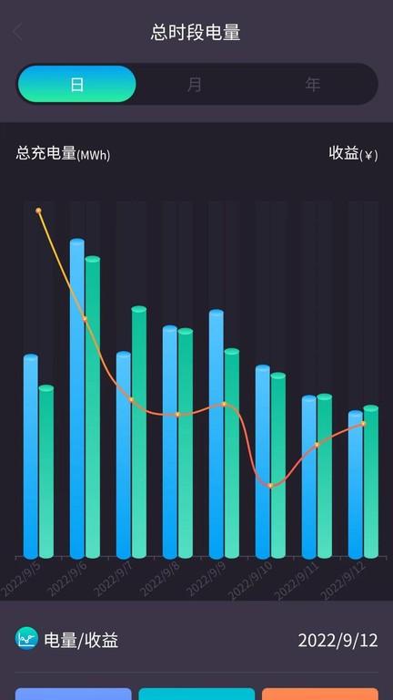 思道办公app下载,办公app,效率app,思道